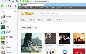 微信網(wǎng)頁(yè)版